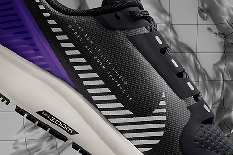 NIKE SHIELD: Za trčanje po kišovitom, hladnom i zimskom vremenu