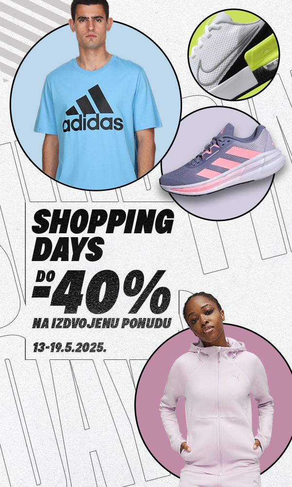 Advertisement popup