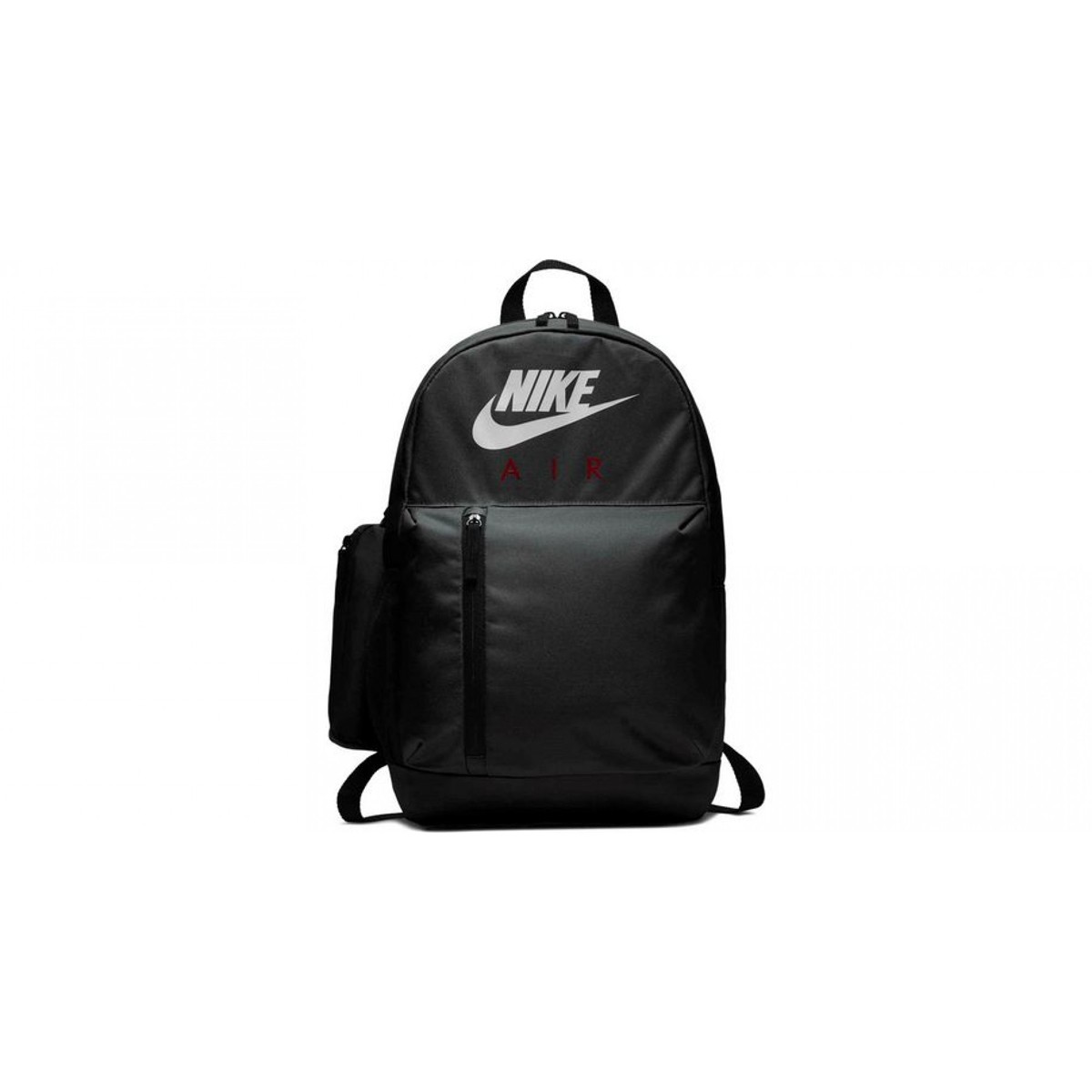 Nike RANAC NIKE ELEMENTAL GRAPHIC BACKPACK Sport Vision