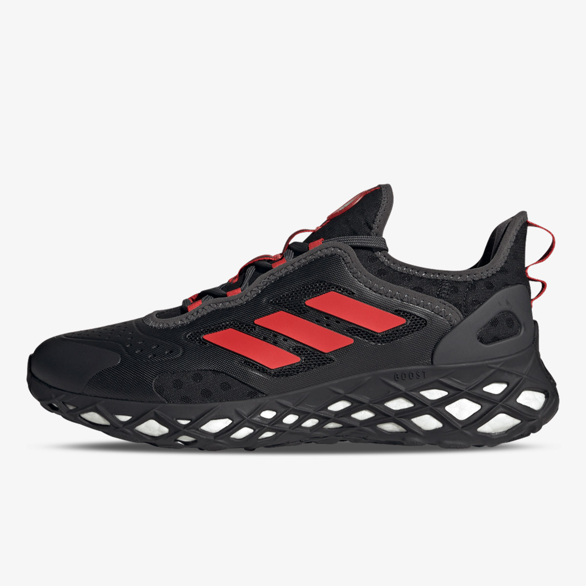 adidas boost tenisice
