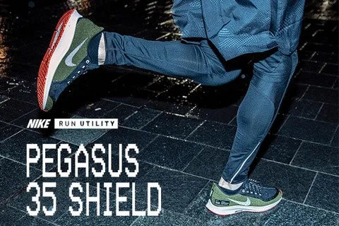 NIKE RUN UTILITY – DA NIŠTA NE ZAUSTAVI TVOJU TRKU