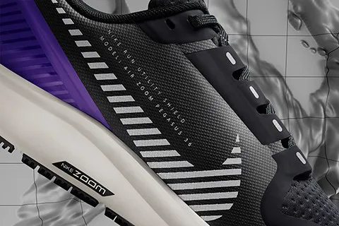 NIKE SHIELD: Za trčanje po kišovitom, hladnom i zimskom vremenu
