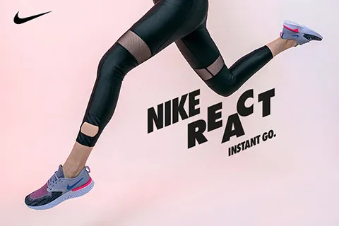 Nike React Odyssey – patike zbog kojih ćete obožavati da trčite