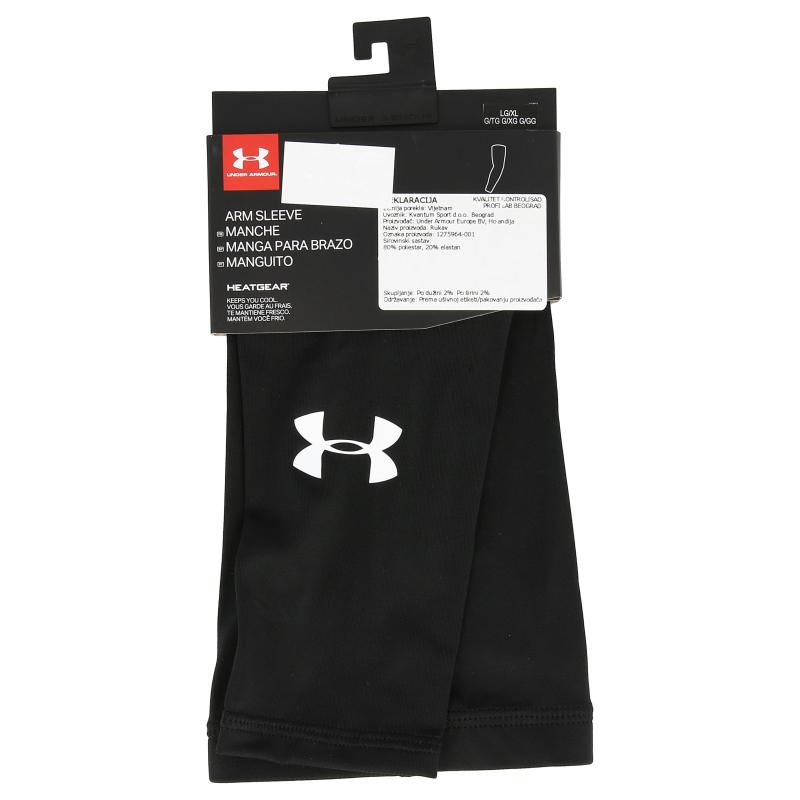 Ua performance sleeve outlet