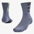 UNDER ARMOUR UNDER ARMOUR UA PLAYMAKER CREW-PAK 