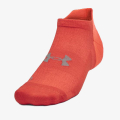 Under Armour UA ArmourDry Run No Show 