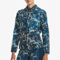 UNDER ARMOUR UNDER ARMOUR UA STORM OUTRUN COLD JACKET 