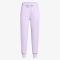 Under Armour Rival Fleece 