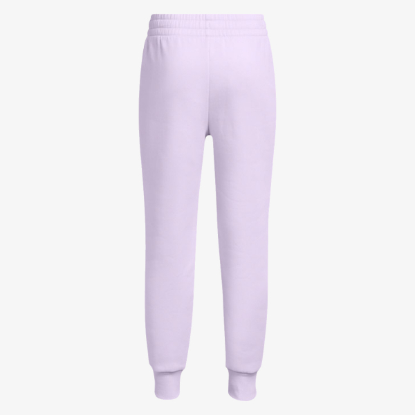 Under Armour Rival Fleece 