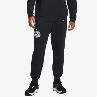 UNDER ARMOUR Project Rock 
