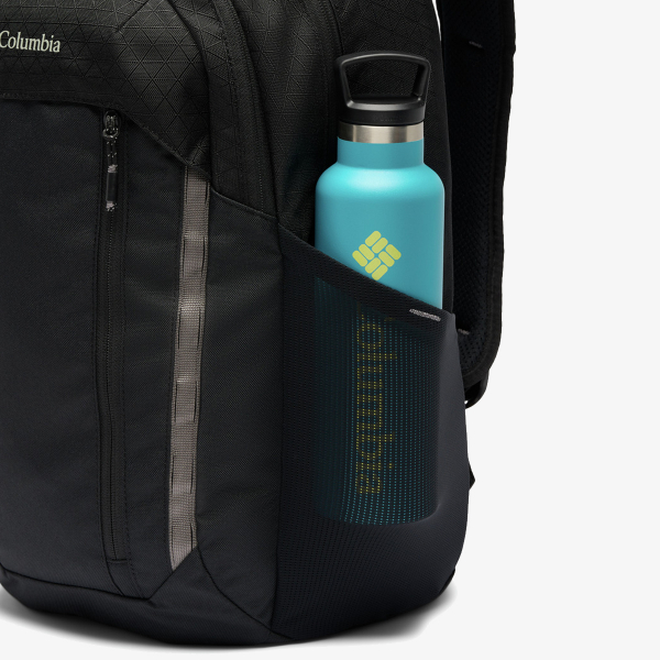 Columbia ATLAS EXPLORER II 26L BACKPACK 