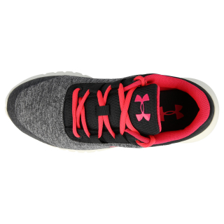 Under Armour OBUCA PATIKE UA GGS MOJO 