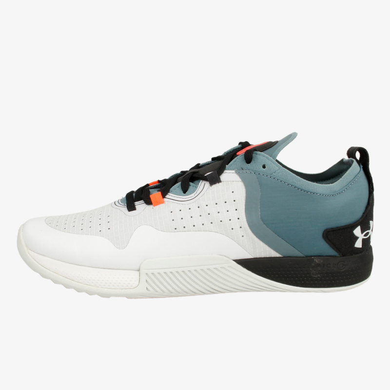 Under Armour OBUCA PATIKE UA TRIBASE THRIVE 2 