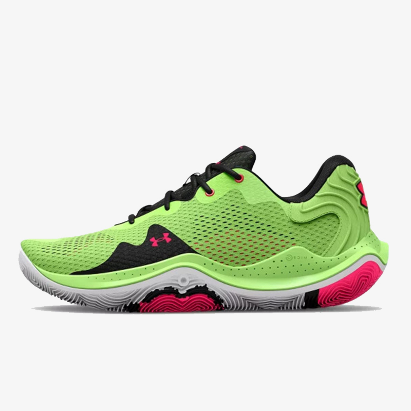 Sport vision under armour patike best sale