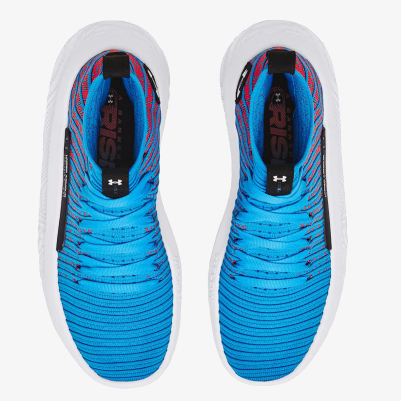 Under Armour UA FLOW FUTR X ELITE 