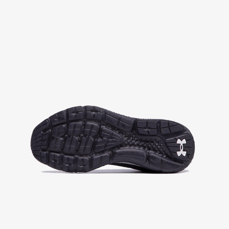 Under Armour UA BGS CHARGED ROGUE 3 