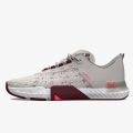 UNDER ARMOUR TriBase Reign 5 