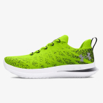 Under Armour UA VELOCITI 3 