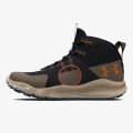 Under Armour UA CHARGED MAVEN TREK 