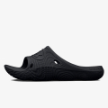 Under Armour Flow Velociti 