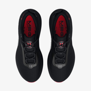 Under Armour UA W HOVR MEGA WARM 
