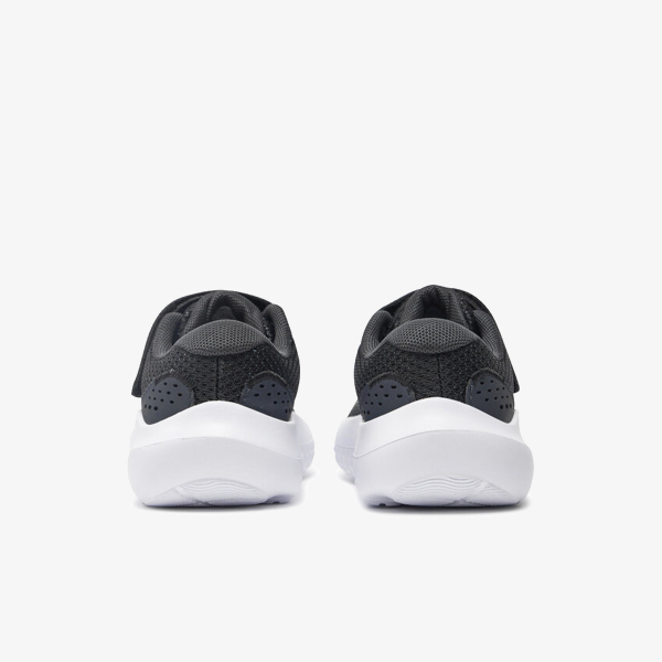 Under Armour UA BPS SURGE 4 AC 