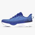 Under Armour UA INFINITE PRO 
