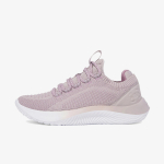Under Armour Dynamic 2 