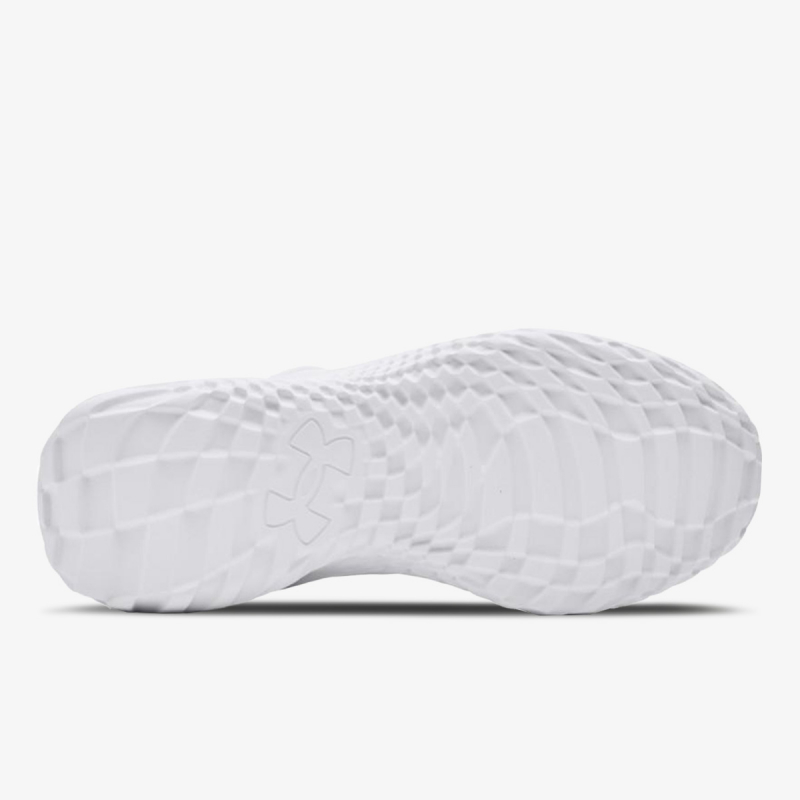 Under Armour UA SLIPSPEED MEGA RIPSTOP 