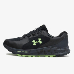 Under Armour UA CHARGED BANDIT TR 3 SP 