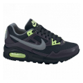 Nike OBUCA AIR MAX SKYLINE (GS) 