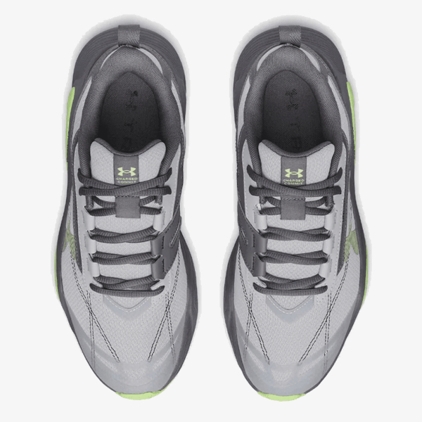 Under Armour Charged Commit TR 5 