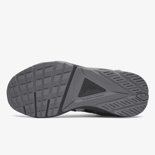 Under Armour UA CHARGED COMMIT TR 5 