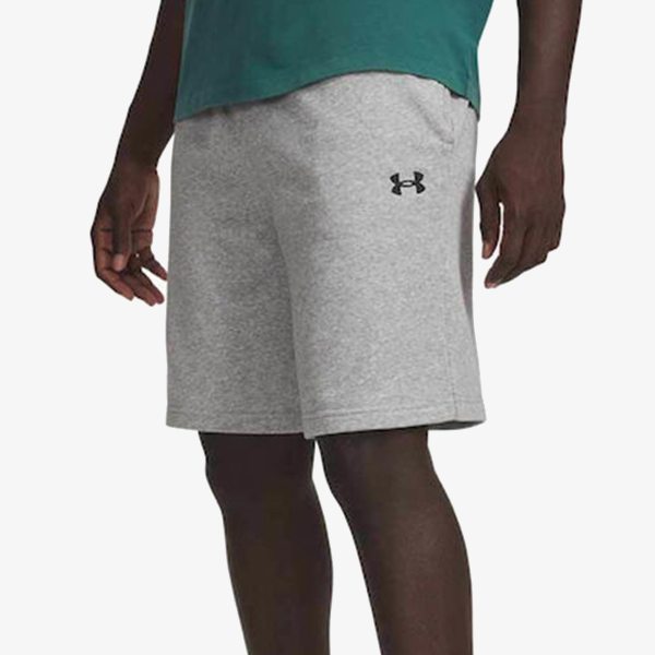 Under Armour Rival Lightweight 