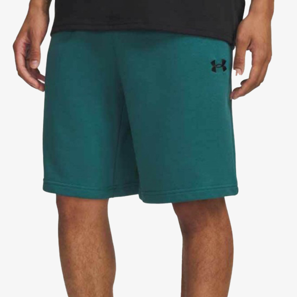 Under Armour Rival Lightweight 