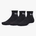 Under Armour UA PERFORMANCE Pamuk 3P QTR-PAK 