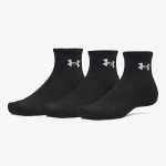 Under Armour UA PERFORMANCE Pamuk 3P QTR-PAK 