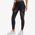 Under Armour HeatGear® 