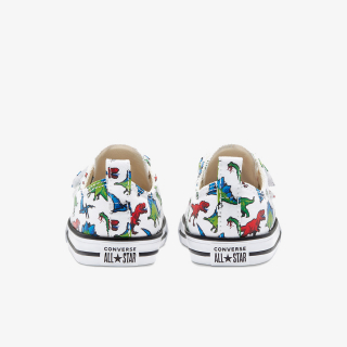 Converse CHUCK TAYLOR ALL STAR 2V 