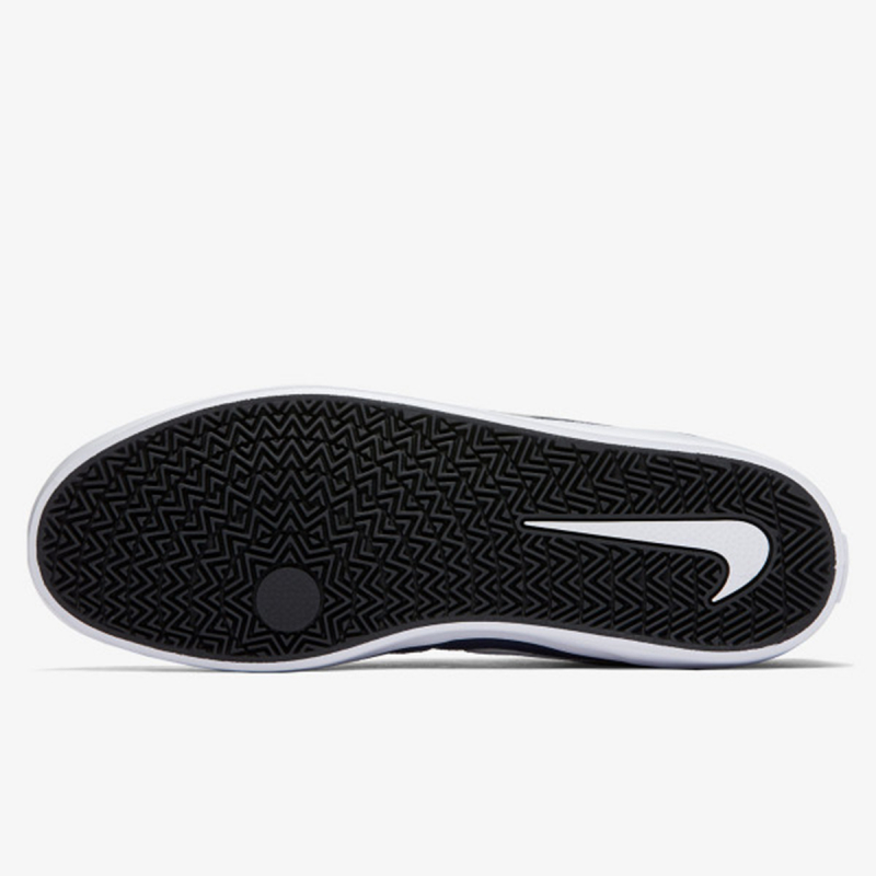 Nike OBUCA PATIKE MEN'S NIKE SB CHECK SOLARSOFT 