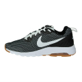 Nike OBUCA PATIKE NIKE AIR MAX MOTION LW SE 