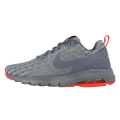 Nike OBUCA-PATIKE-WMNS NIKE AIR MAX MOTION LW SE 