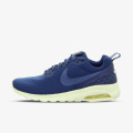 Nike OBUCA PATIKE WMNS NIKE AIR MAX MOTION LW 
