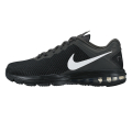Nike OBUCA-PATIKE-NIKE AIR MAX FULL RIDE TR 1.5 