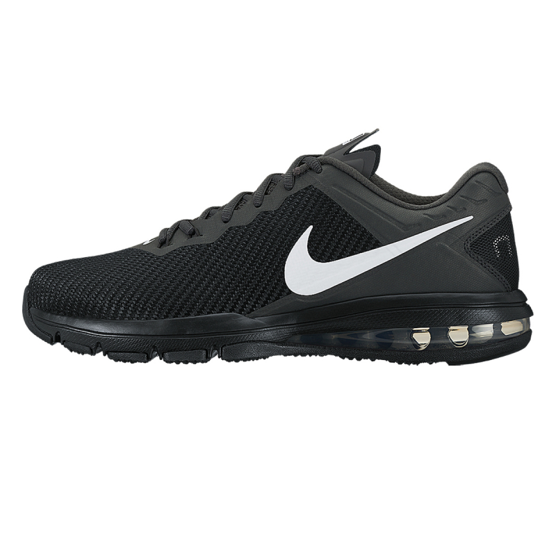 Nike OBUCA-PATIKE-NIKE AIR MAX FULL RIDE TR 1.5 