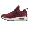 Nike OBUCA-PATIKE-NIKE AIR MAX PRIME 