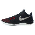 Nike OBUCA-PATIKE-NIKE ZOOM EVIDENCE II 