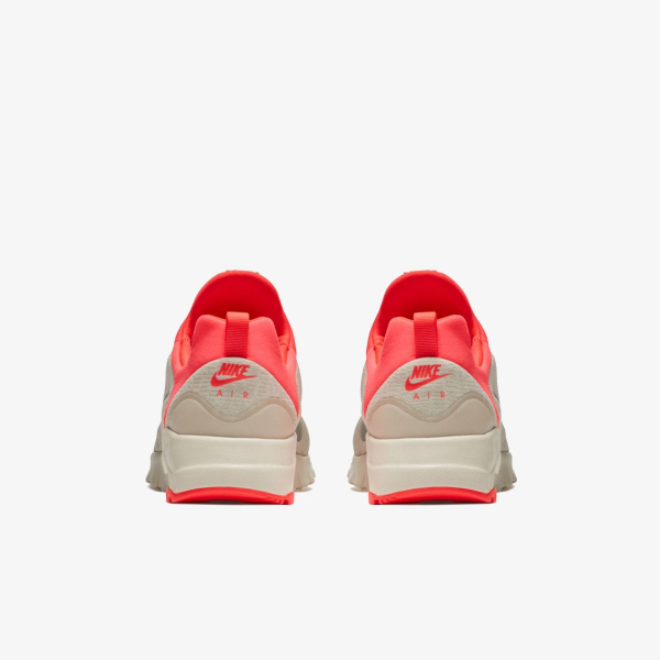 Nike OBUCA-PATIKE-WMNS AIR MAX MOTION RACER 