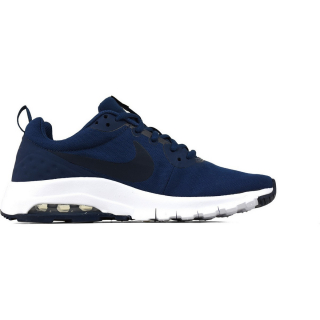 Nike OBUCA PATIKE AIR MAX MOTION LW SE (GS) 