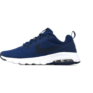 Nike OBUCA PATIKE AIR MAX MOTION LW SE (GS) 